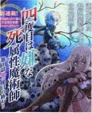 综艺热榜
