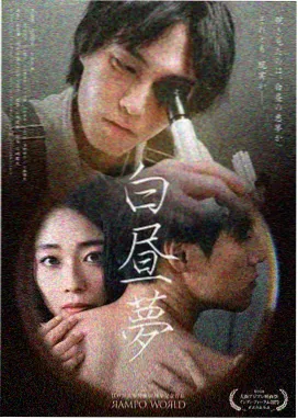 热久久免费视频TV剧集长夜将明
