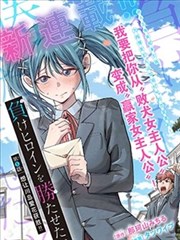 热久久免费视频漫画资讯